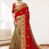 এক্সক্লুসিভ ইন্ডিয়ান ওয়েটলেস জর্জেট লাল/বিস্কুট এমব্রয়ডারি করা পার্টি  শাড়ি