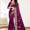 এক্সক্লুসিভ ইন্ডিয়ান বিচিত্রা সিল্ক পার্পেল এমব্রয়ডারি কাজ করা পার্টি শাড়ি