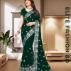 এক্সক্লুসিভ ইন্ডিয়ান ওয়েটলেস জর্জেট সবুজ এমব্রয়ডারি এবং স্টোন করা পার্টি শাড়ি