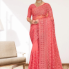 এক্সক্লুসিভ ইন্ডিয়ান বিচিত্রা সিল্ক পিংক এমব্রয়ডারি এবং স্টোন কাজ করা পার্টি শাড়ি